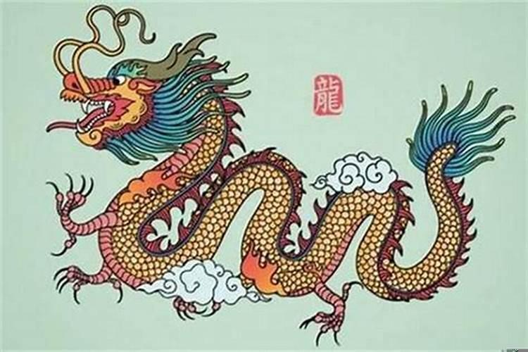 00年属龙结婚年