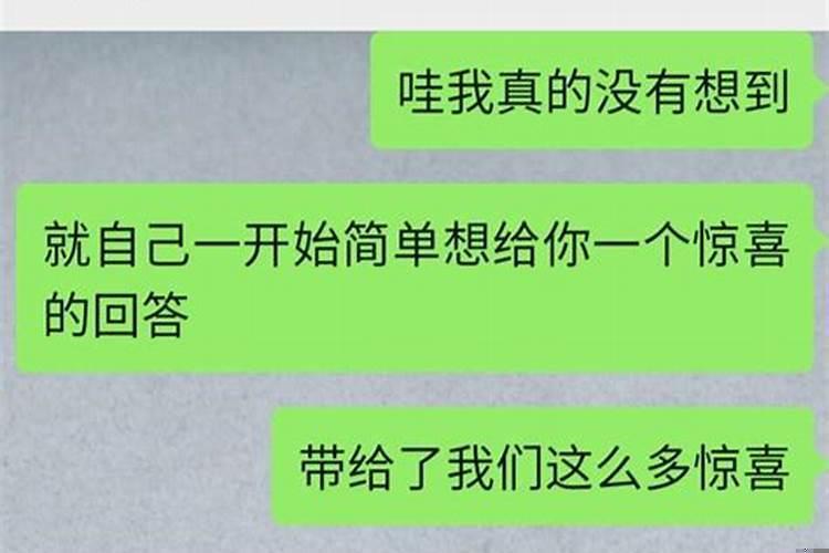 梦见她说明她在遗忘你