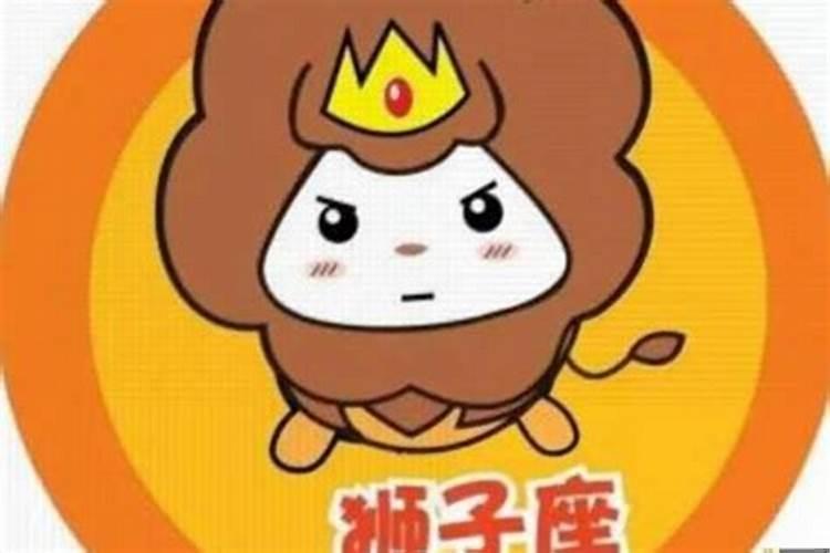 狮子座男生还会和前女友复合吗