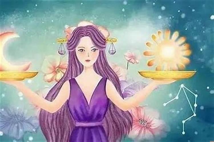 天秤女有多可恨