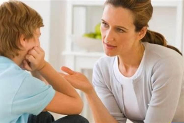 人生不顺的根源是什么意思