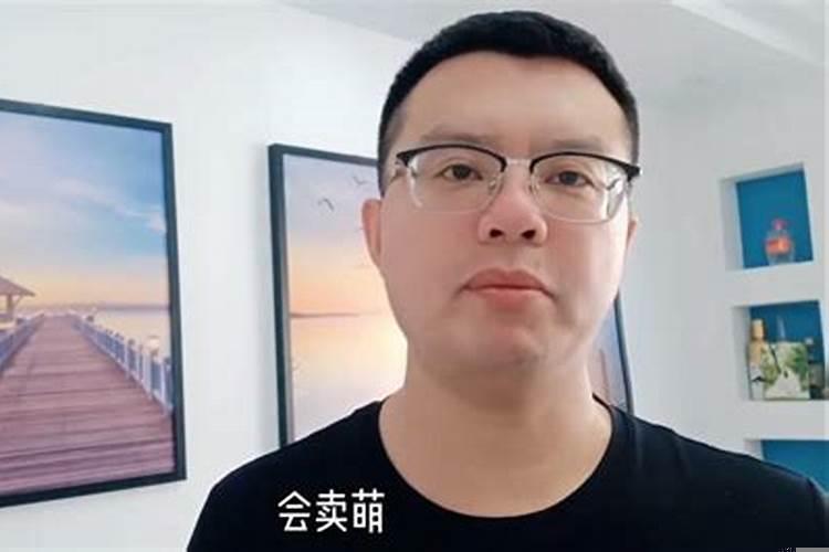 如何甩掉金牛男