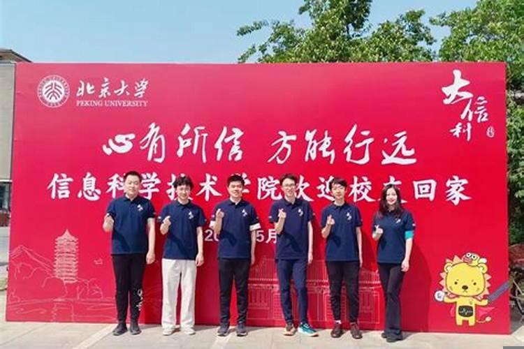 小孩出生一百天叫什么