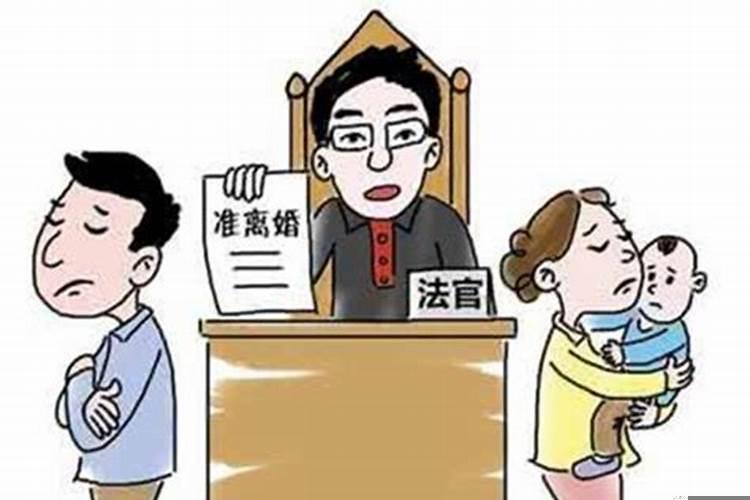 是不是分居半年就可以起诉离婚了