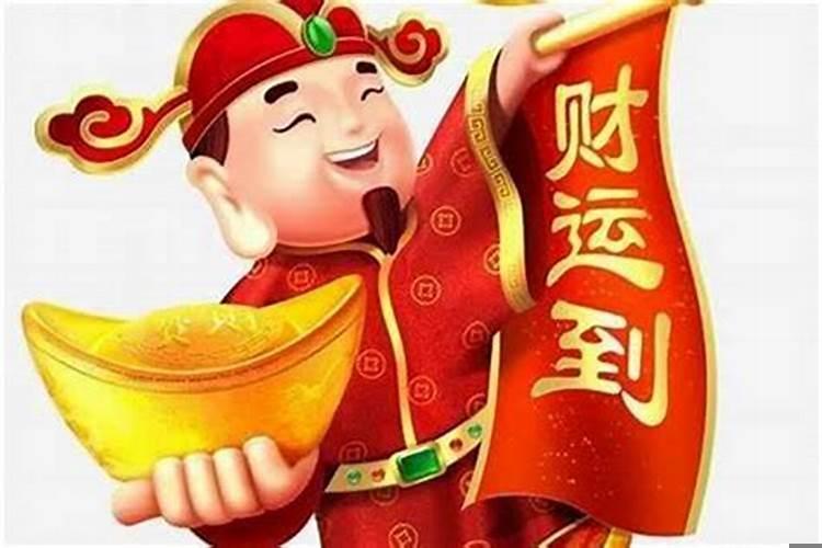 怎样让自己的风水变好