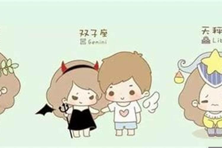 哪个上升星座最有气质