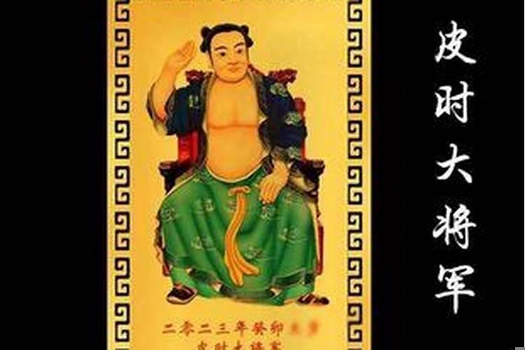 1982年属狗流年运程