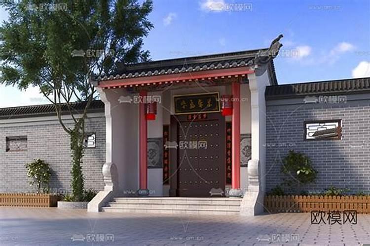 中式四合院大门尺寸