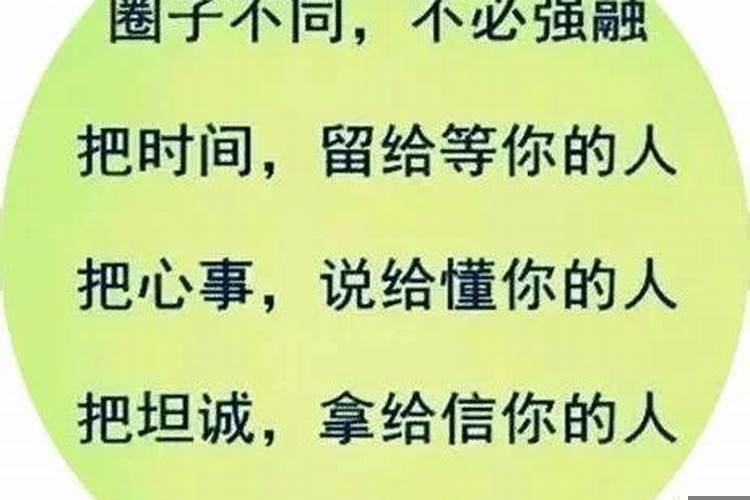 夫妻都出轨了婚姻还能继续吗