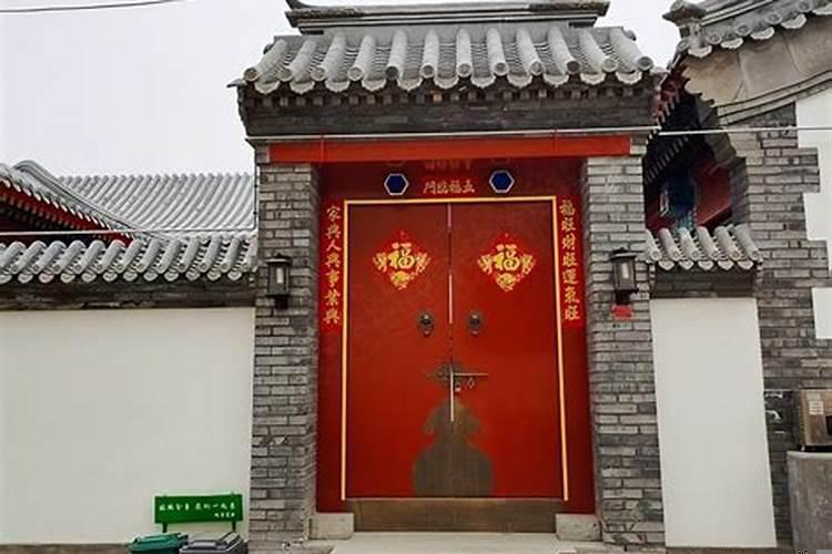 中式四合院大门尺寸