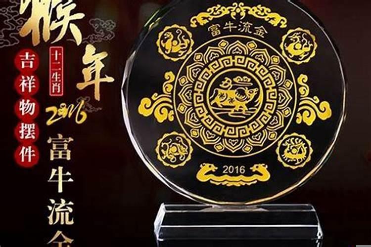 做生意门前放什么招财