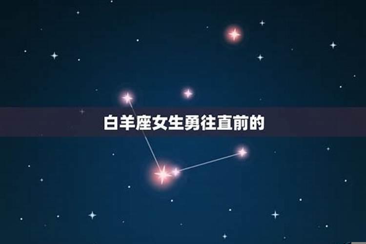 谁是十二星座中最强的