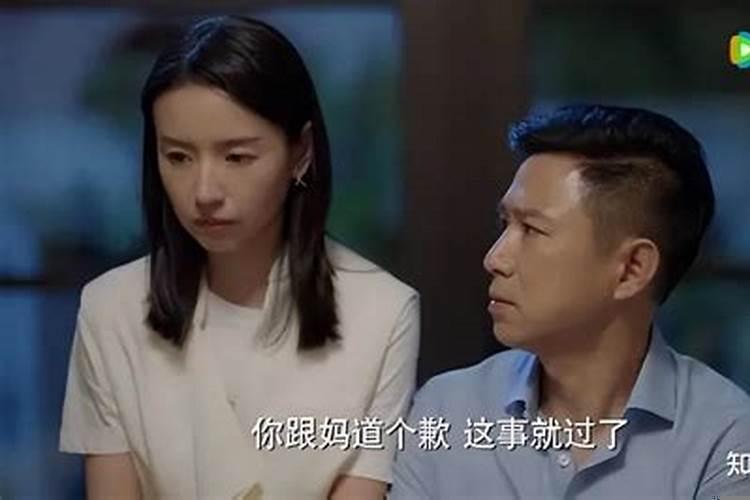 为什么娶媳妇不能娶同姓的