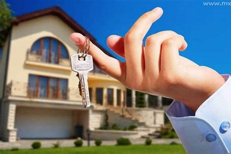 请问梦到别人买房子是什么意思啊