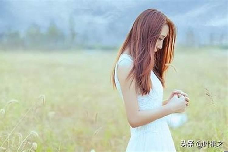 梦见她说明她在遗忘你