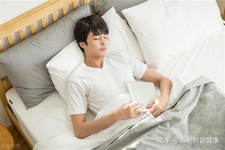 喜欢晚上做梦的感觉