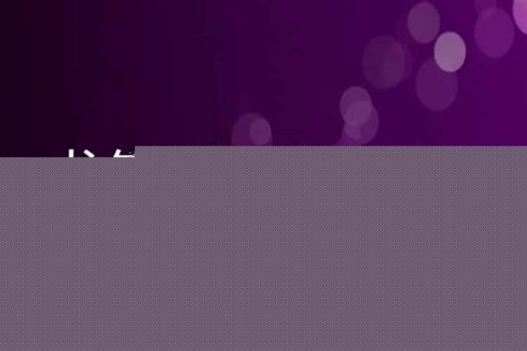 贾姓女宝宝牛年取名大全