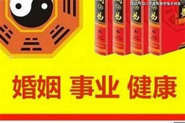 身旺杀印相生的命局