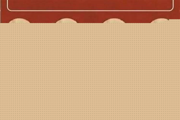 灞炵浉鍐叉棩绂佸繉