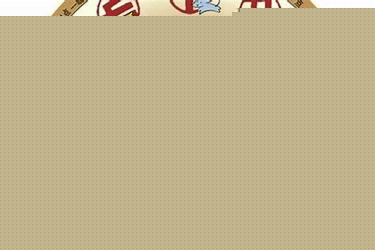 灞炵浉鍐叉棩绂佸繉