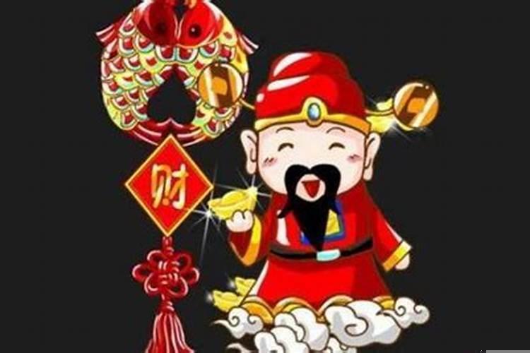 供奉财神用几个酒杯