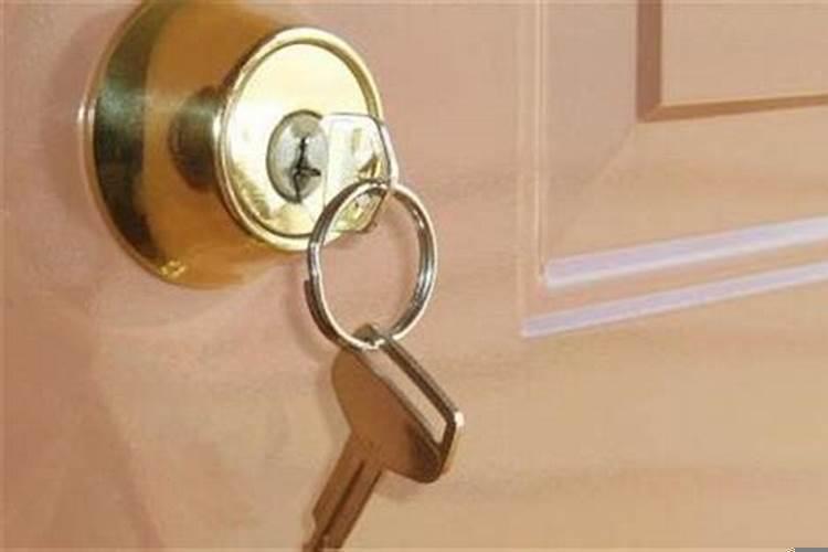 梦见丢了家门钥匙的周公解梦是啥意思