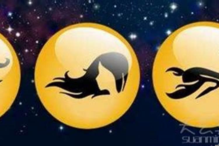 日摩羯月处女上升金牛