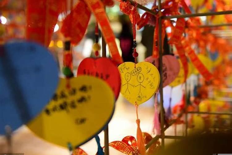 流年行大运是什么意思