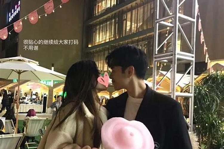 北京乡镇事业编待遇怎么样