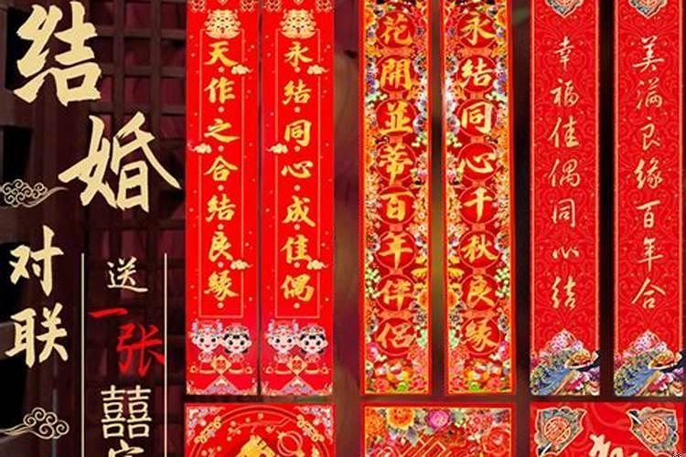 2025年一月乔迁黄道吉日