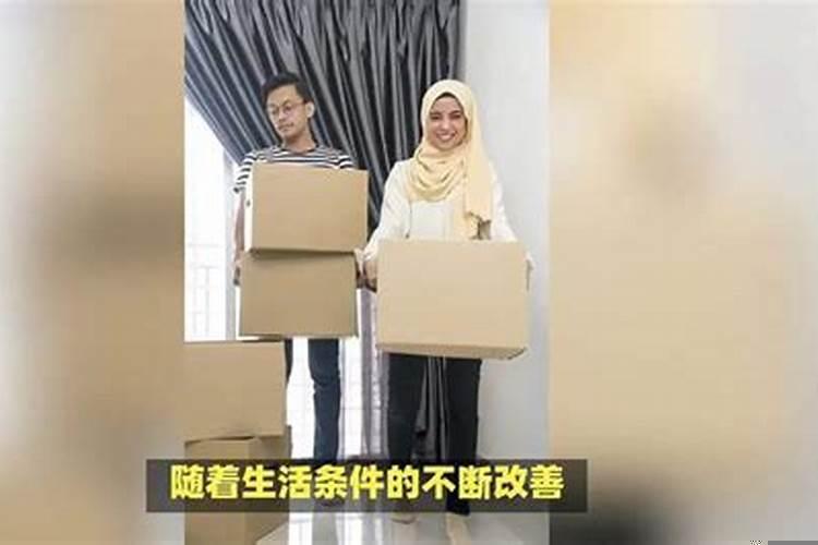 怎样把财神爷送走