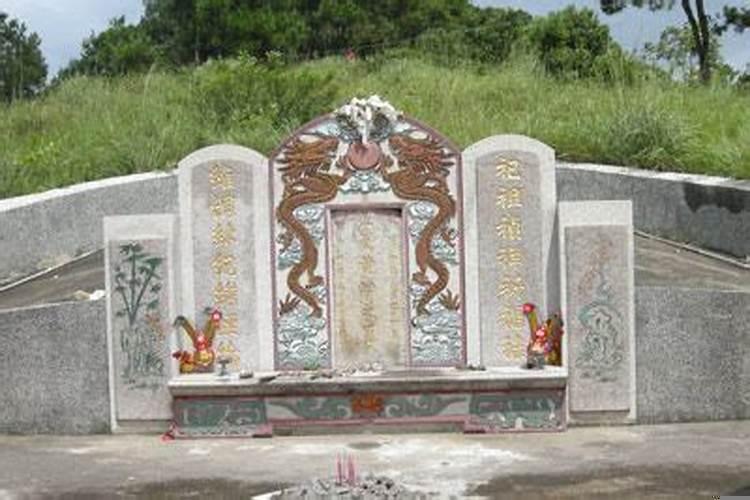 墓碑朝向东南好吗