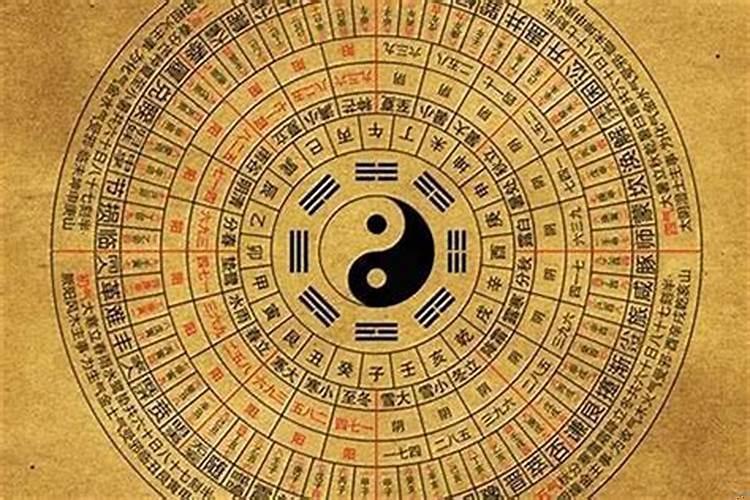 怎样化解命中八字的劫财