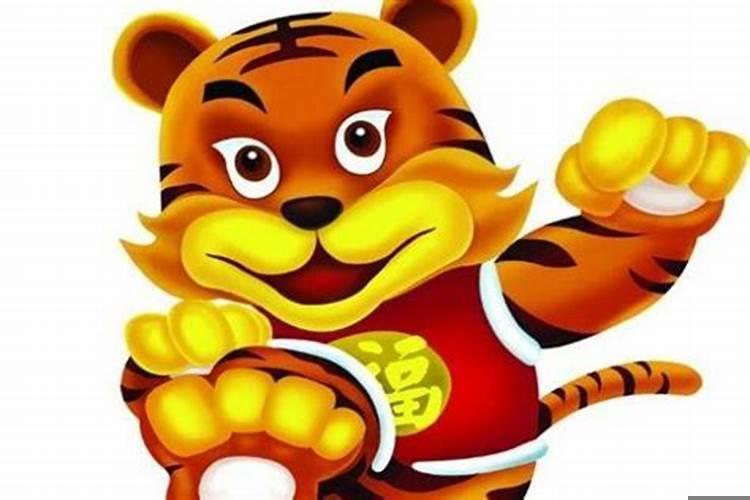 到三取四发大财是什么生肖