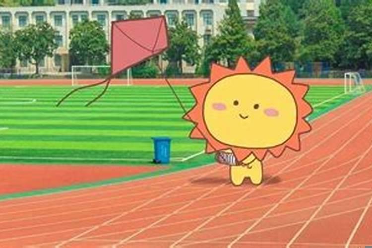 最难忘记初恋的星座男