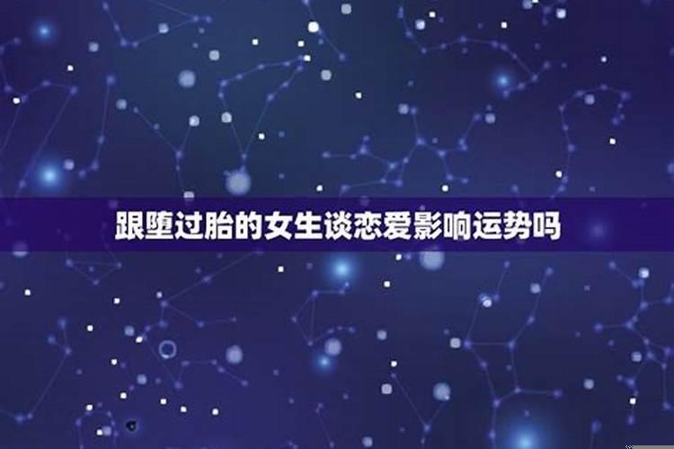 和风象星座怎么谈恋爱