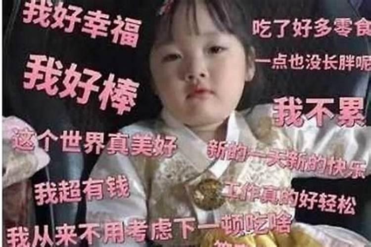 为什么有的人天生招小孩子喜欢