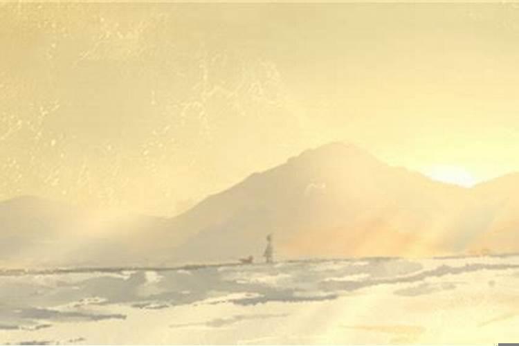 2015正月十六是什么星座