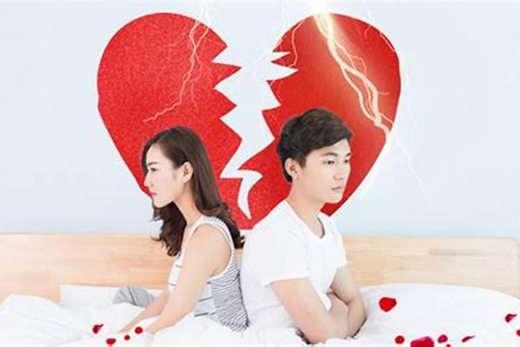 最暴力的几个星座