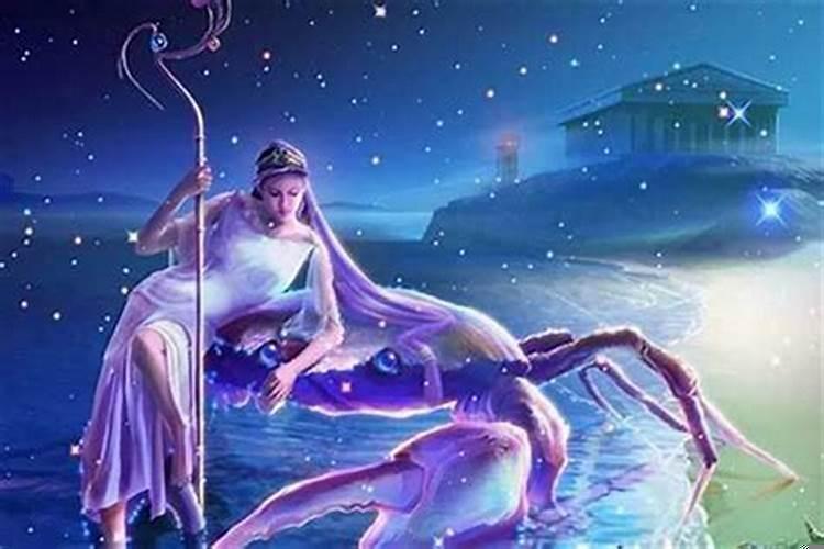 4月9日星座性格