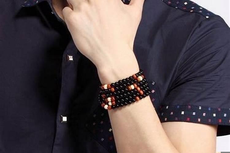 男人带什么手链招财