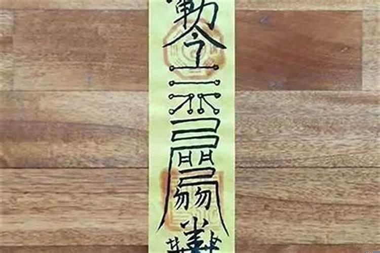 有官非是什么意思