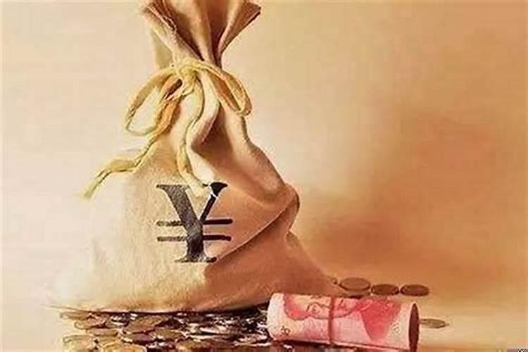 怎样让自己偏财运好起来