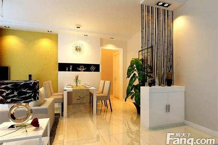 什么样的房子风水好