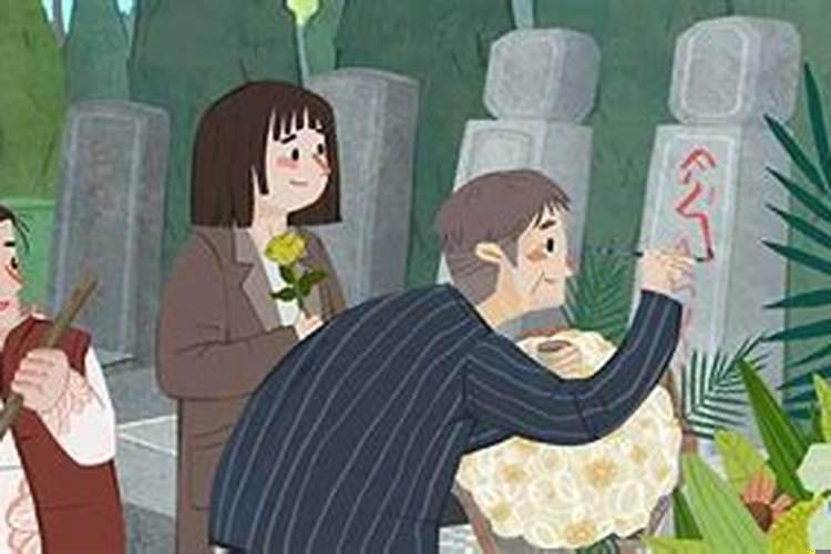 梦见自己亲姑姑死了