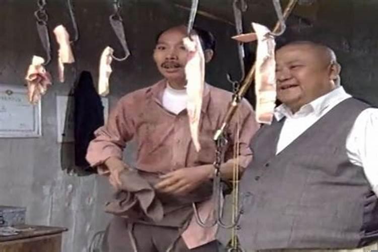 梦见去买生猪肉是什么意思