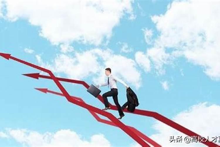 毕业就去事业编好吗