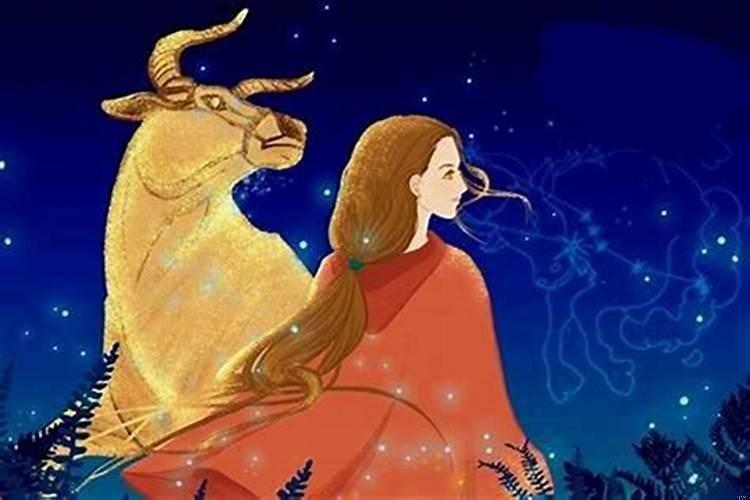 摩羯座女生突然不怎么跟你聊天的原因