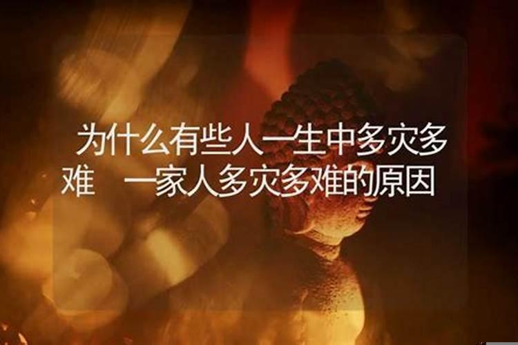 为什么有些人总有贵人相助的感觉