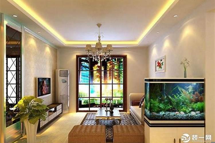 室内摆放鱼缸的位置风水学